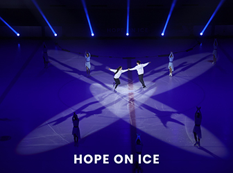 最新资讯-2025年联合国难民署75周年慈善之夜（HOPE ON ICE）-日期2025年12月7日 